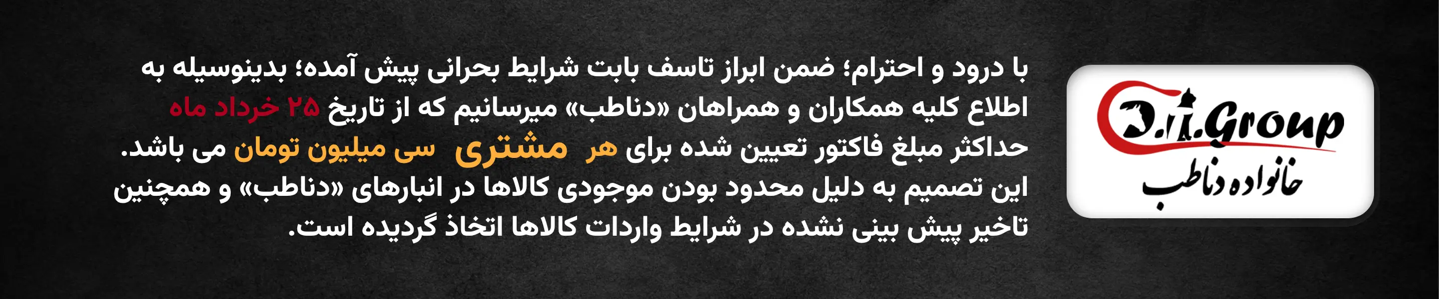 غذای سگ