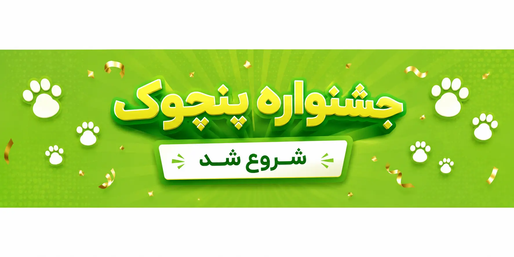 cda9e892a8294d26be9f54d178de9df1.webp