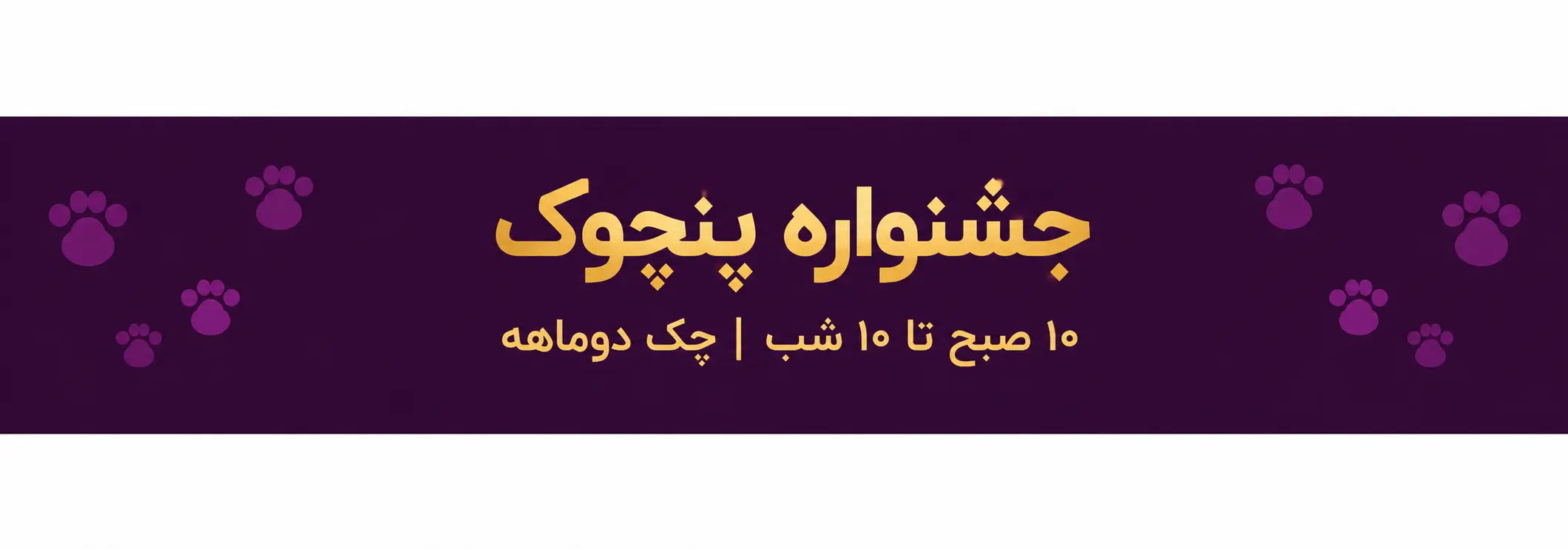 faaed7bde69143448d4e41e1e52dd841.webp