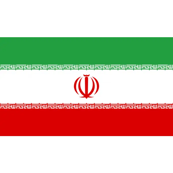 IRan-persian